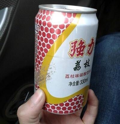 80后小时候喝过那个荔枝味汽水,到底是珍珍还是强力啊?!