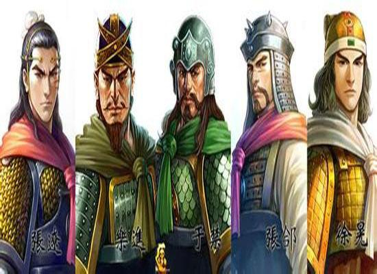 五虎上将、五子良将、十二虎臣，细数三国时期的那些组合