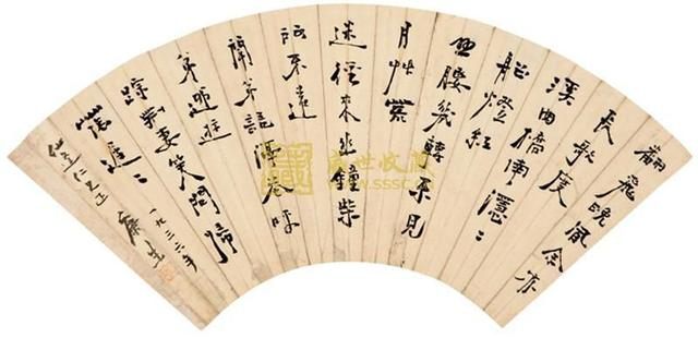 大家都说康生的书法很美，简直就是书法大师，那我给你详细说说