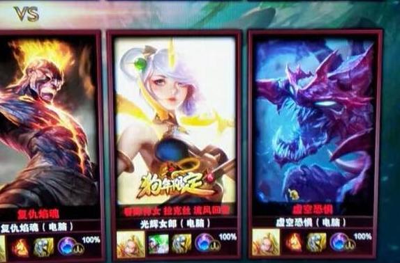 LOL:拥有狗年限定拉克丝只有他 网友:放开小姐姐