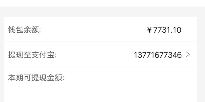充油卡的软件下载,充油卡有没有优惠-第1张图片-雷盾自助建站|ai文本生成,aigc软件站公司网站源码-天霸装饰 充油卡的软件下载,充油卡有没有优惠-第1张图片-雷盾自助建站|ai文本生成,aigc软件站公司网站源码-天霸装饰