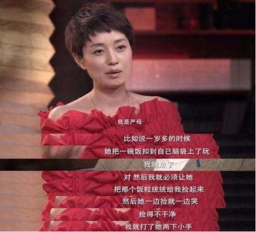 马伊琍开直播坦言：孩子有多“讨喜”，父母就有多后悔！