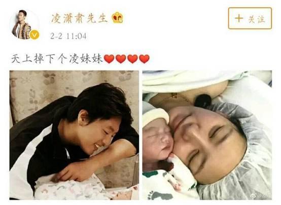 “洪世贤”请网友为女儿取名，只有一个条件，不能叫品如！