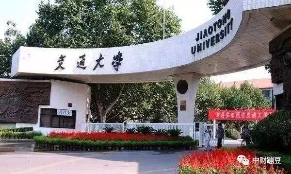 最容易进央企的20所大学名单出炉！有你的学校吗？