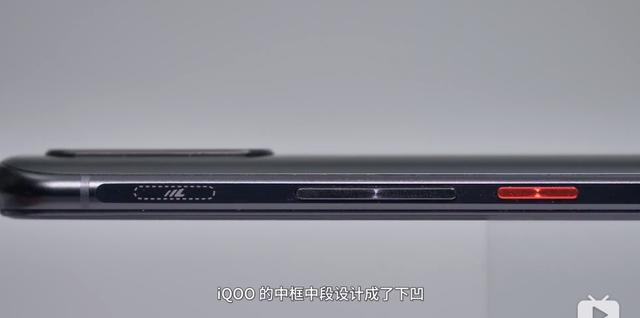 爱否科技上手iqoo手机,这评价真的很中肯!