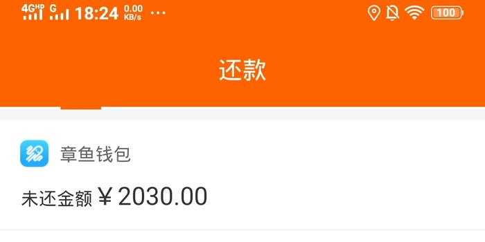 日息平台运营,日息平台运营怎么做