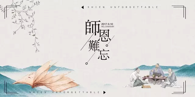 三明初中生800元3小时电话