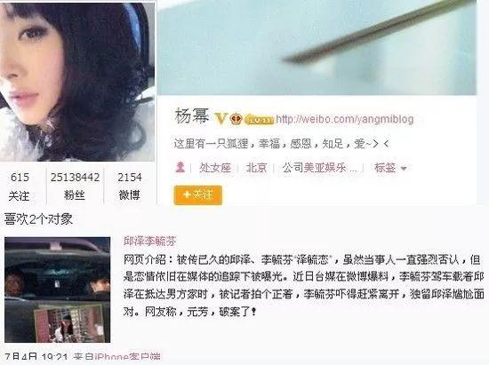 金马奖真热闹，邱泽被于正手撕“没艺德”，然而影帝却不是他！