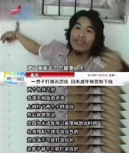 ��Դ��������ҫ��������ϵͳǿ�����ߣ�ԭ����δ��18��