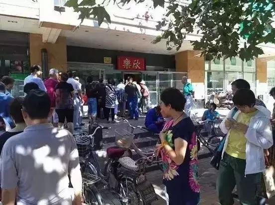 桂顺斋，大桥道，欣乐……天津的老味儿全在这里了！