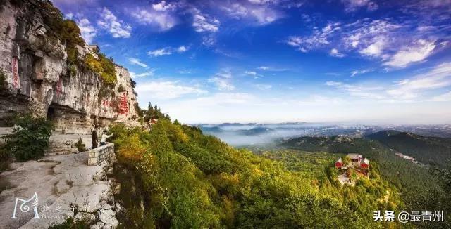 青州古城旅游区——云门山