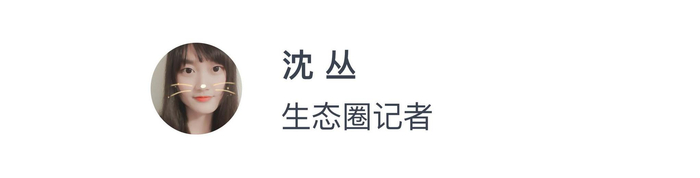 谁说女孩子不能打篮球？| 专访北京Monster女篮创始人之小七