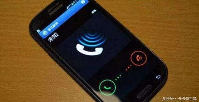 突然美国电话打过来没声音怎么回事