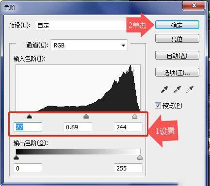 摄影后期技巧：用PS把照片制作成素描效果，简单易上手！