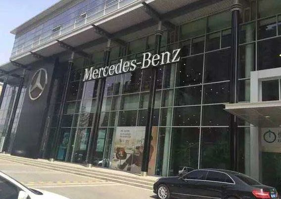 66万买奔驰漏油？金融服务费是啥？凭什么收？业内详解