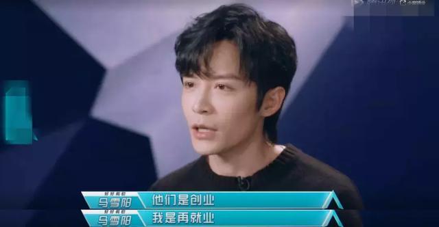 “07快男”组团应援张远《创造营》首唱，同台的马雪阳却无人理