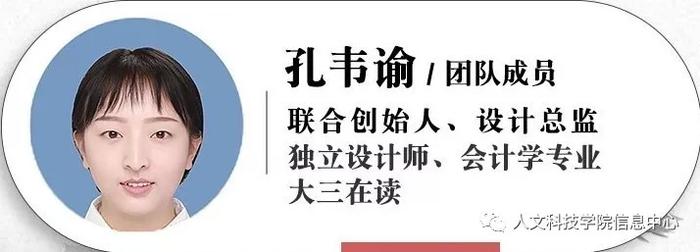 贵州省唯一一支民办院校“银凤钗头”项目进入国赛