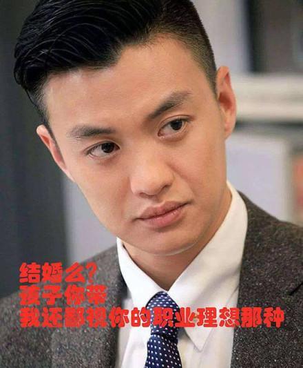 周一围也是渣男？妻子表示这很恶毒，他到底做了什么会被列入渣男