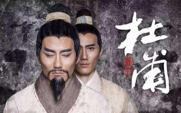 烽火中伙铺