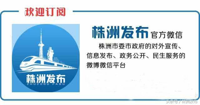 醴陵瓷器口文化街/渌江广场实景图曝光 仿古建筑群初具雏形!