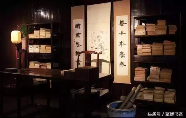 对联悦读：古人书房佳联，值得收藏！细细品味！