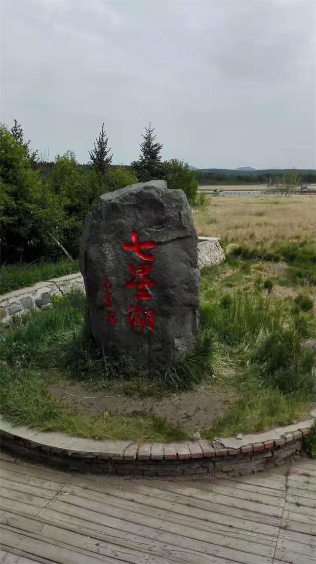 围场御道口馨园度假村坝上草原看最美的风景，品尝最地道的莜面