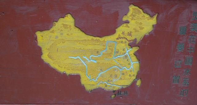 桂林灵渠流淌千年焕发活力，世界古代水利建筑明珠！