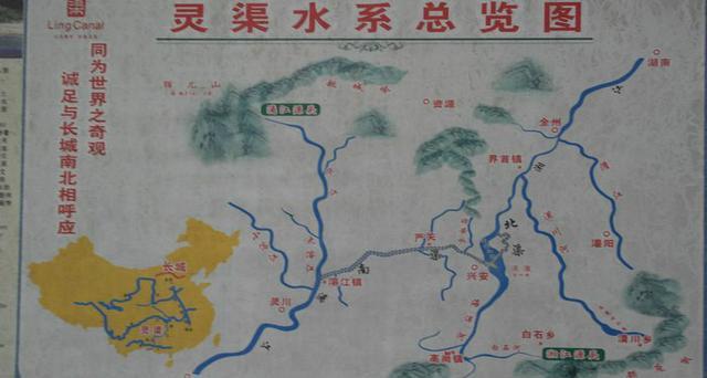 桂林灵渠流淌千年焕发活力，世界古代水利建筑明珠！