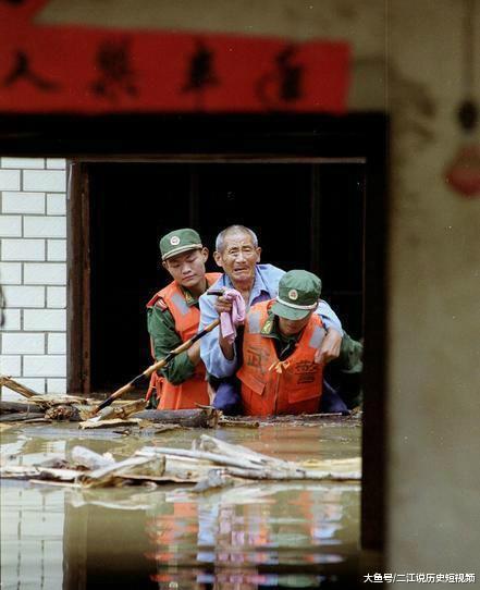 回首过往，再度重温1998洪水大事件，再解读“世纪洪魔”