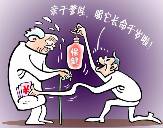 丁香错了 权健2017年总收入只有0元