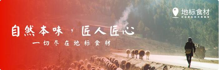 刘邦、赵构和朱元璋，谁才是真正的美食家？