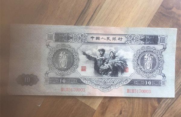 我国人民币中“票幅”最大的十元纸币，现在一张价值20万！