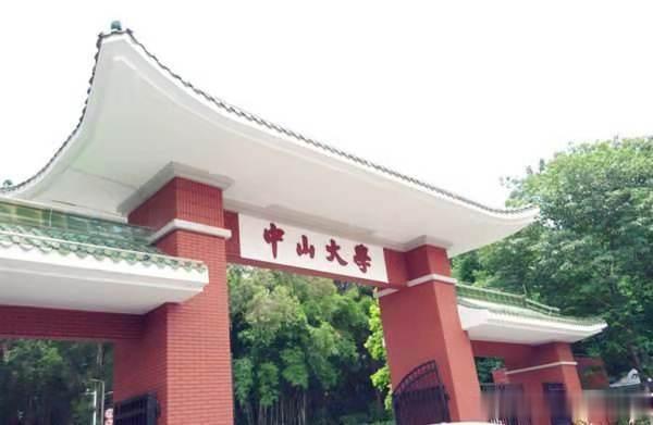 我国39所医科强校的“重建”大学，中大VS南方医大，如何选择？