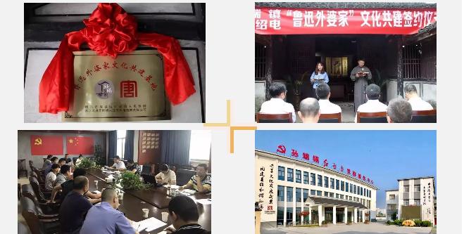 2018孙端年度汉字大评选！用一个字概括过去的一年！