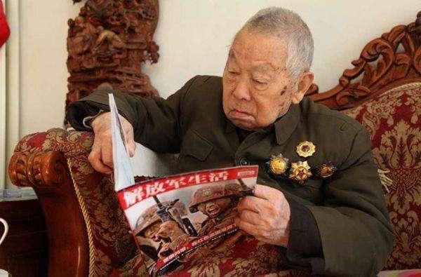 新中国最长寿的开国将军，如今健在，已106岁高龄