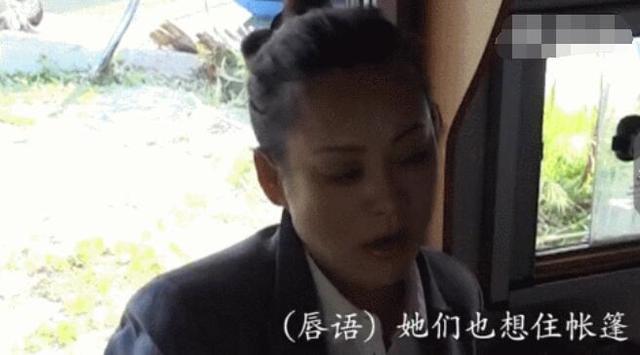 宁静吐槽花少2的人太会演，这已经是她第二次公开处刑花少2的人了