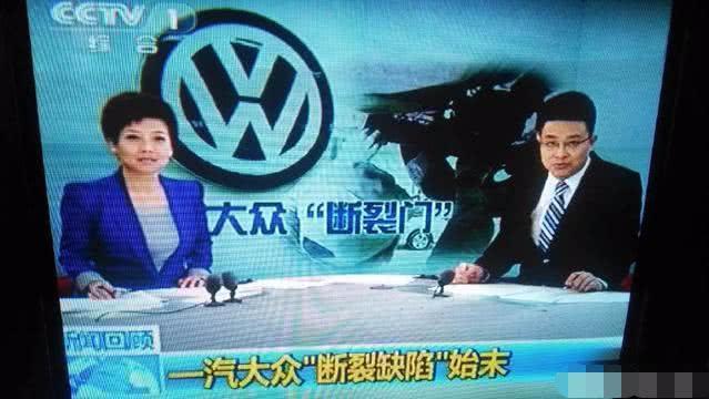 为什么低端大众车不能买？别不承认，这5个原因句句扎心