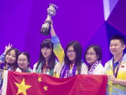 中国国际象棋队历届奥赛成绩一览