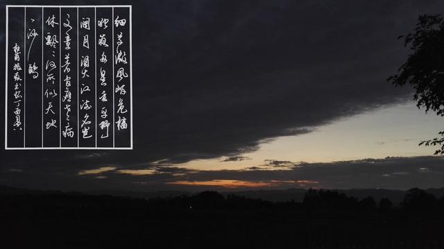 唐诗宋词里的每一叶“孤舟”，都载满了无尽的忧郁和惆怅