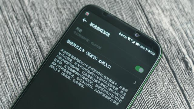黑鲨手机无法收发短信
