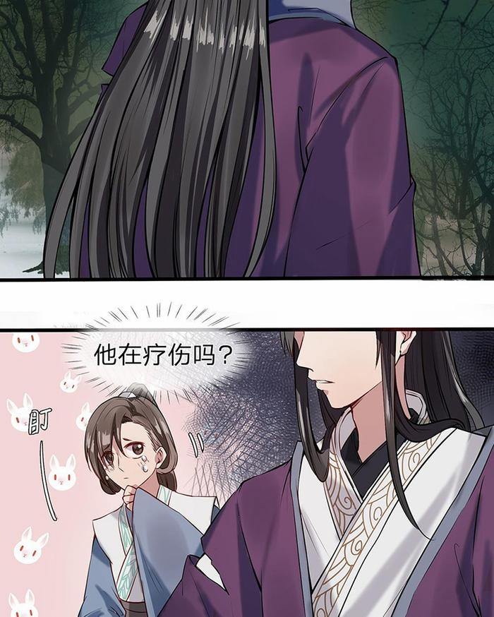 他被第一次见到的男人按倒，还被强迫着嗦啰他的伤口