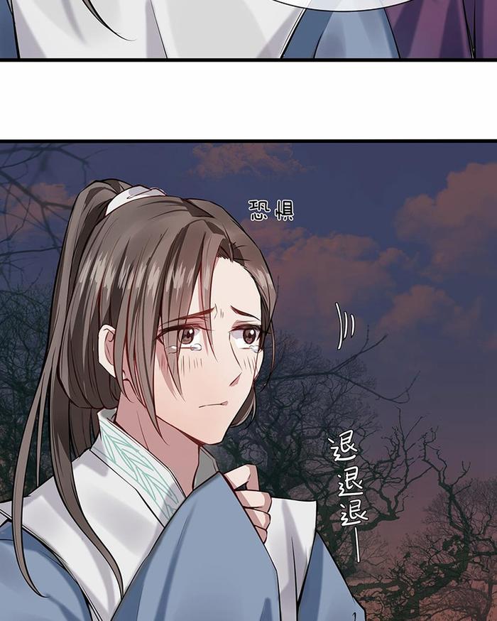 他被第一次见到的男人按倒，还被强迫着嗦啰他的伤口