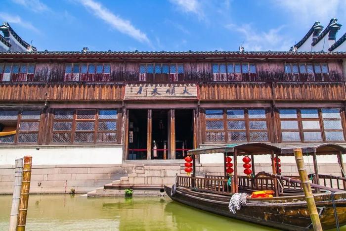 <a href='http://travel.sina.com.cn/suzhou-lvyou/?from=b-keyword' ><em>苏州</em></a>有座古镇很特别,这里有姚明难忘的童年生活