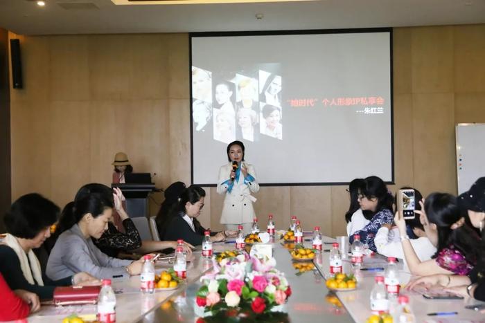 美无止境 美丽相约—广州市黄埔区女性人才发展促进会走进流行美