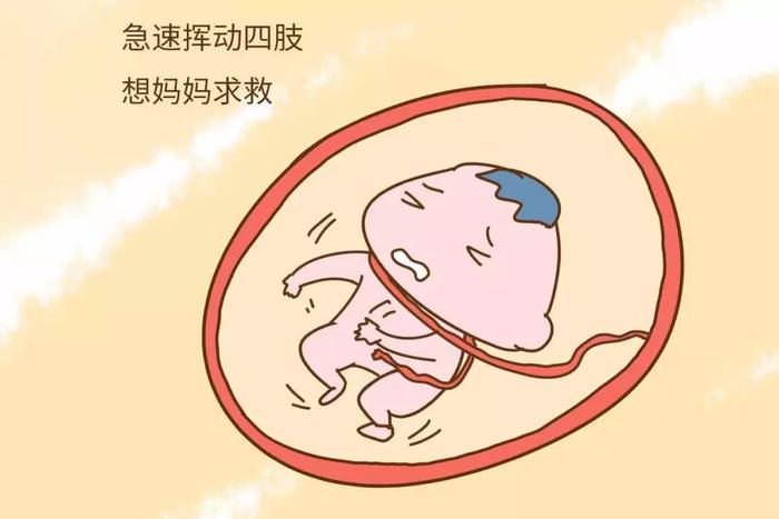 准妈妈为何要懂得数胎动?这4种异常胎动，发现及时能拯救宝宝