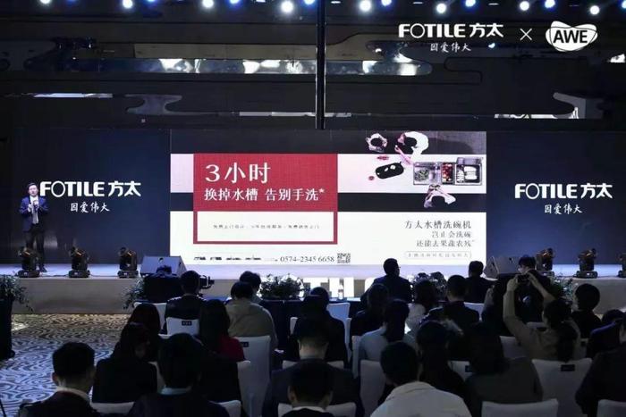 今天你AI了吗？AWE2019给你想不到的智慧生活新体验