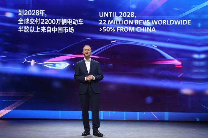 大众聚焦电动化，2028年前推70款电动车，中国成桥头堡