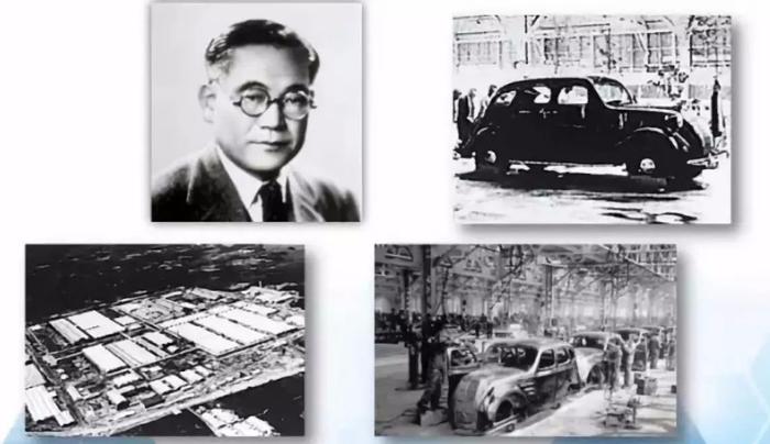 解密丰田汽车：从织布机起家到汽车行业冠军与世界制造业的标杆
