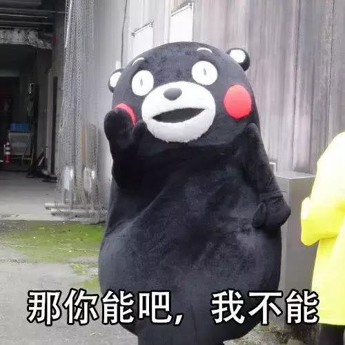 不听老人言吃亏在眼前 这句话到底对不对