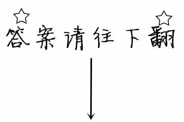 塔罗占卜爱情：你和TA会不会有机会在一起？